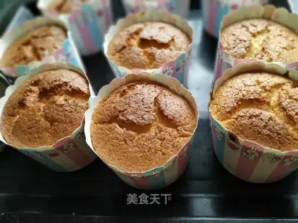Spongebee Cake Cup