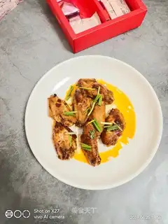 Sweet chicken with a sour wing