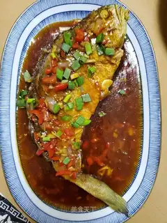 Jealousy fish