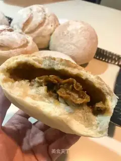 Seafood curry bread