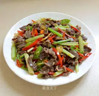 Spicy chicken