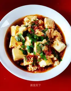 Frozen eggs tofu