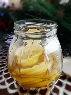 Pickled honey lemon
