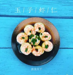 Okja shrimp