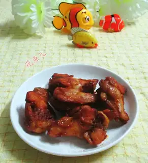 New Orleans chicken wings