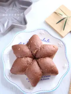 Mocha coffee nut bread