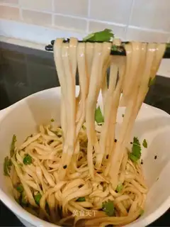 Porky peanut butter noodles