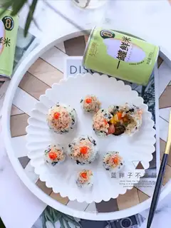 Seaweed tuna