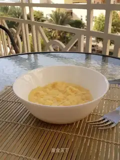 Microwave composure