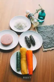 Sea sushi