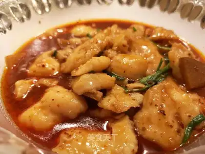 Spicy fish