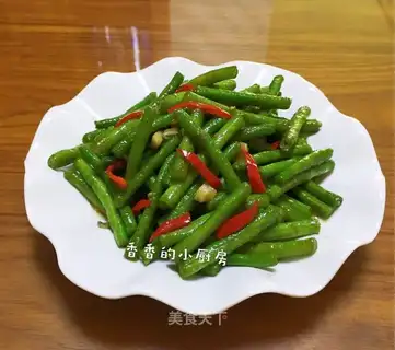 Soybeans