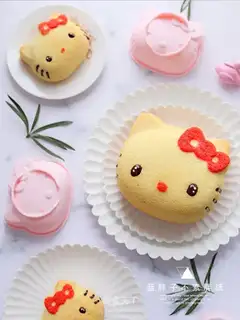 COCONUT KT CHILI CAKE