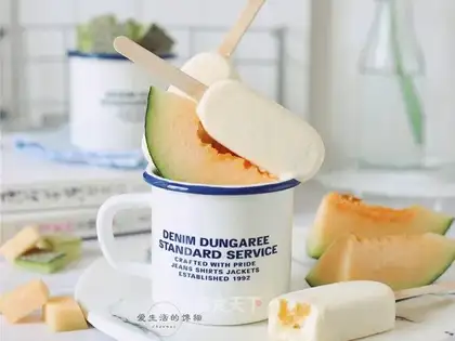 A melon ice cream