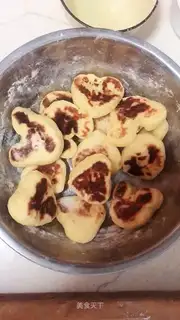 A potion cake