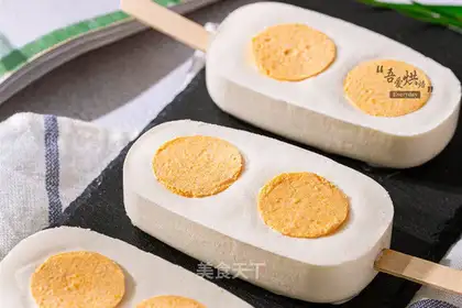 Salted egg yolk