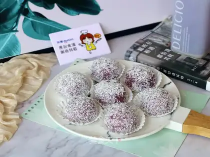 Potato rice