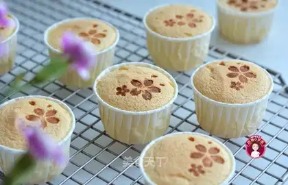Chi Fung Cup cake