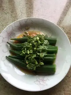 Sour spicy