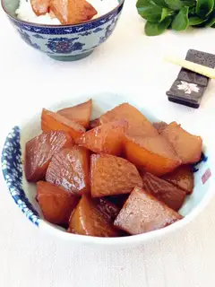 Carrot