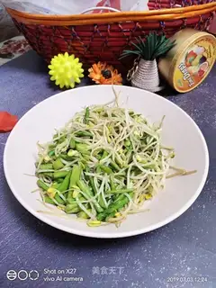 Sprouts