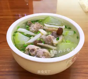 Frozen fungus soup