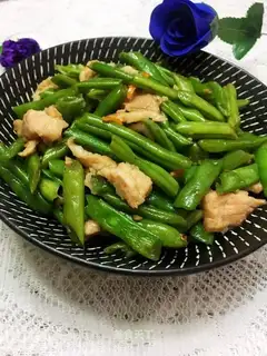 Bean meat