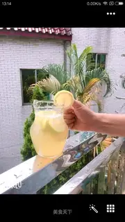 Fresh lemon