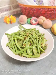 Bean petals