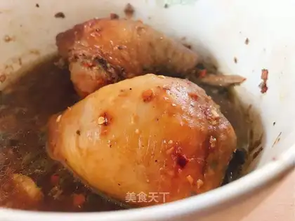 Go and roast the chicken leg