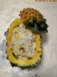 Pineapple rice