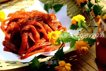 Homemade spicy