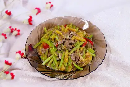 Pepper beef