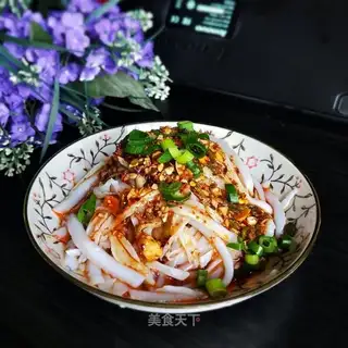 Sawabei