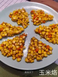 Corn brand