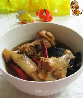 Smoky wings