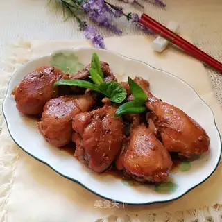 Southern chicken legs