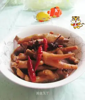 Chicken claws