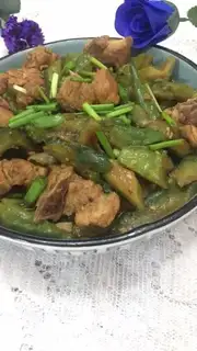 Cold guacamole