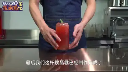 Watermelonpopo