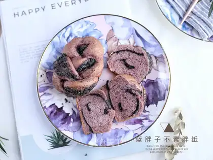 Black sesame rice bread