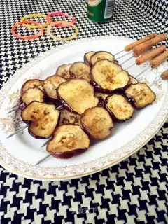 Roast eggplant