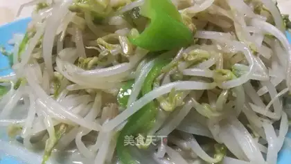 Clear the green bean bud