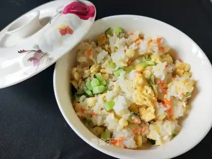 Rice rice