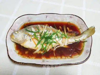 Fresh yellow fish