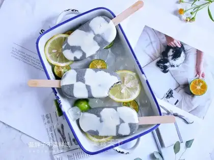 Cow cream