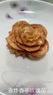 Fried potato roses