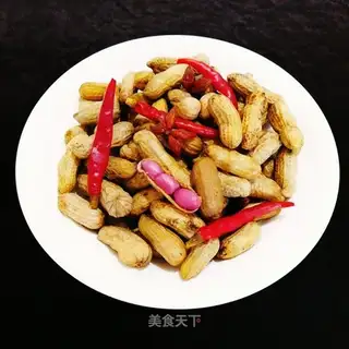 Salt-water peanuts