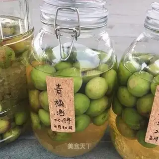 Blue plum wine