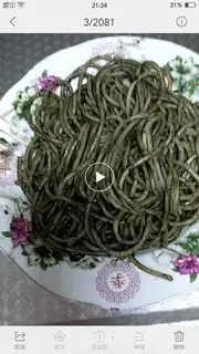 Ink sauce and pasta